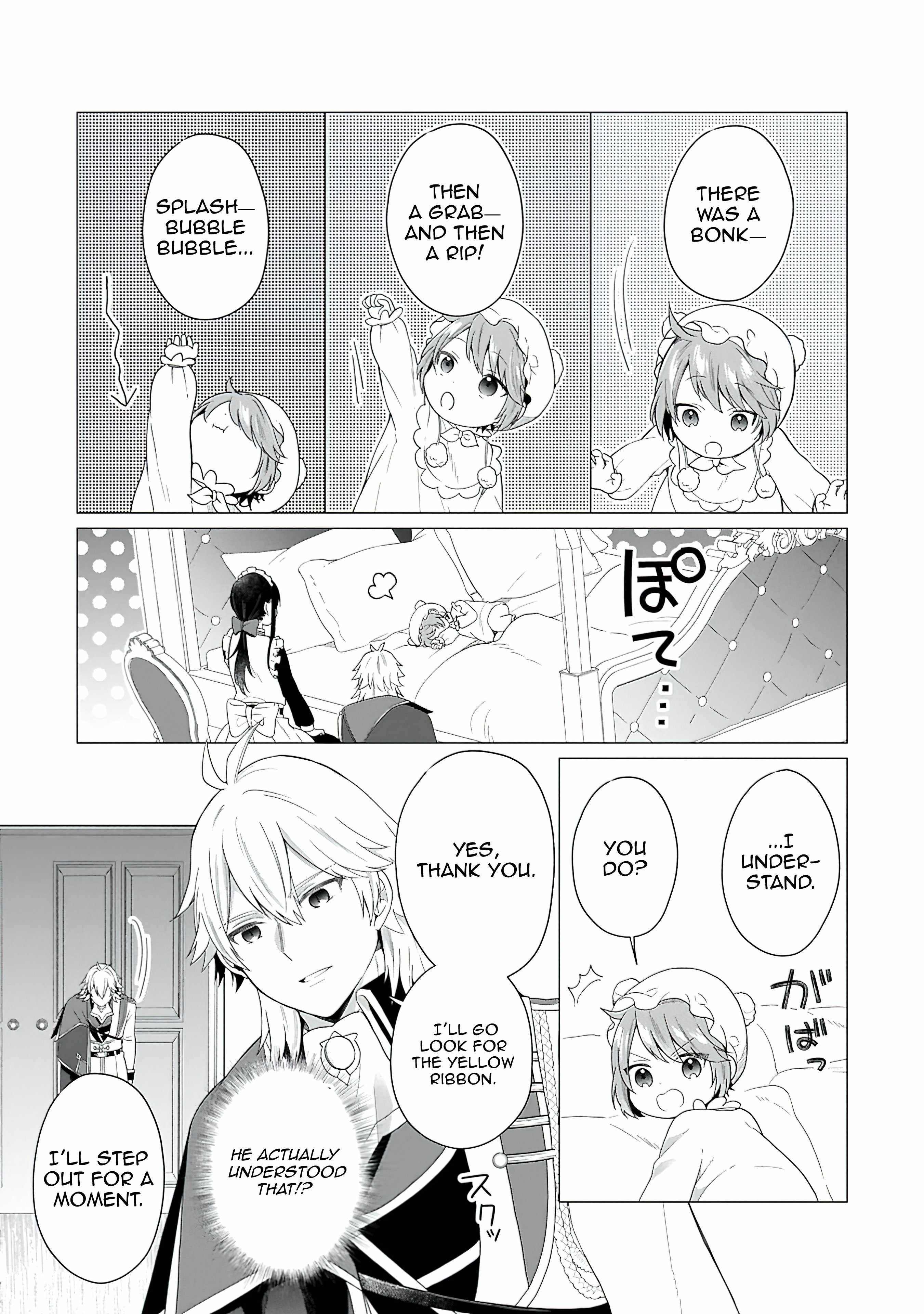 Prince of the Land of Light Chapter 1 29